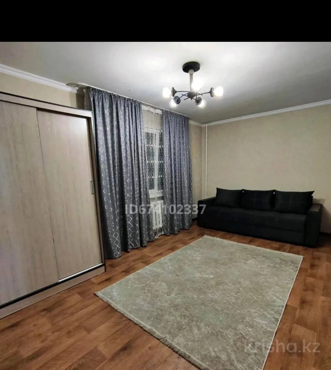 Подселение, қыздарға, 105 000 ₸/адам