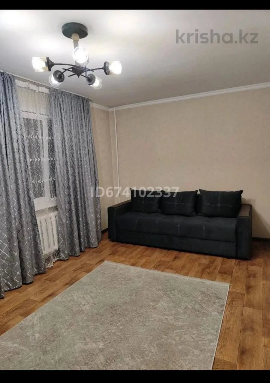 Подселение, қыздарға, 105 000 ₸/адам