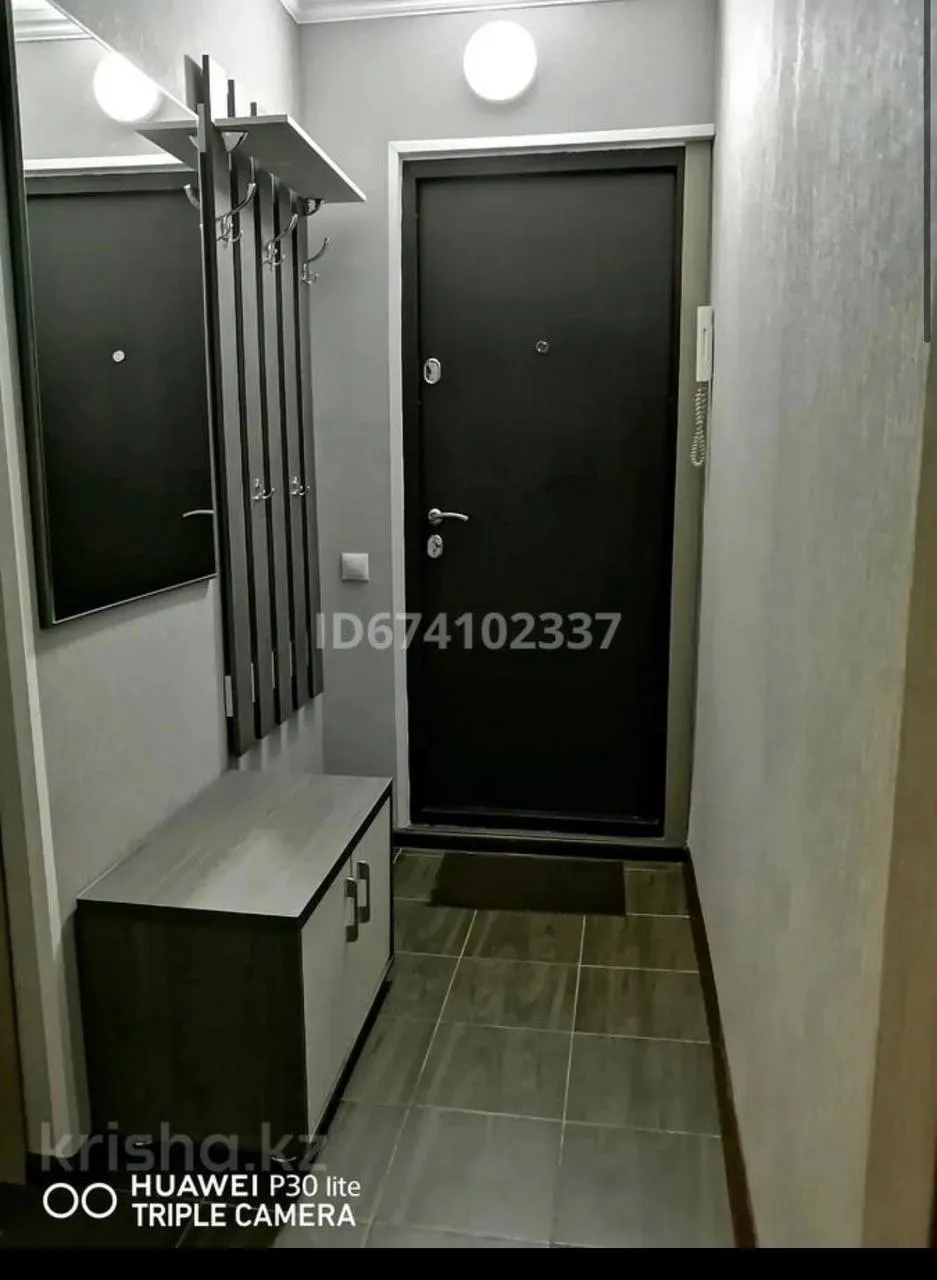 Подселение, қыздарға, 105 000 ₸/адам