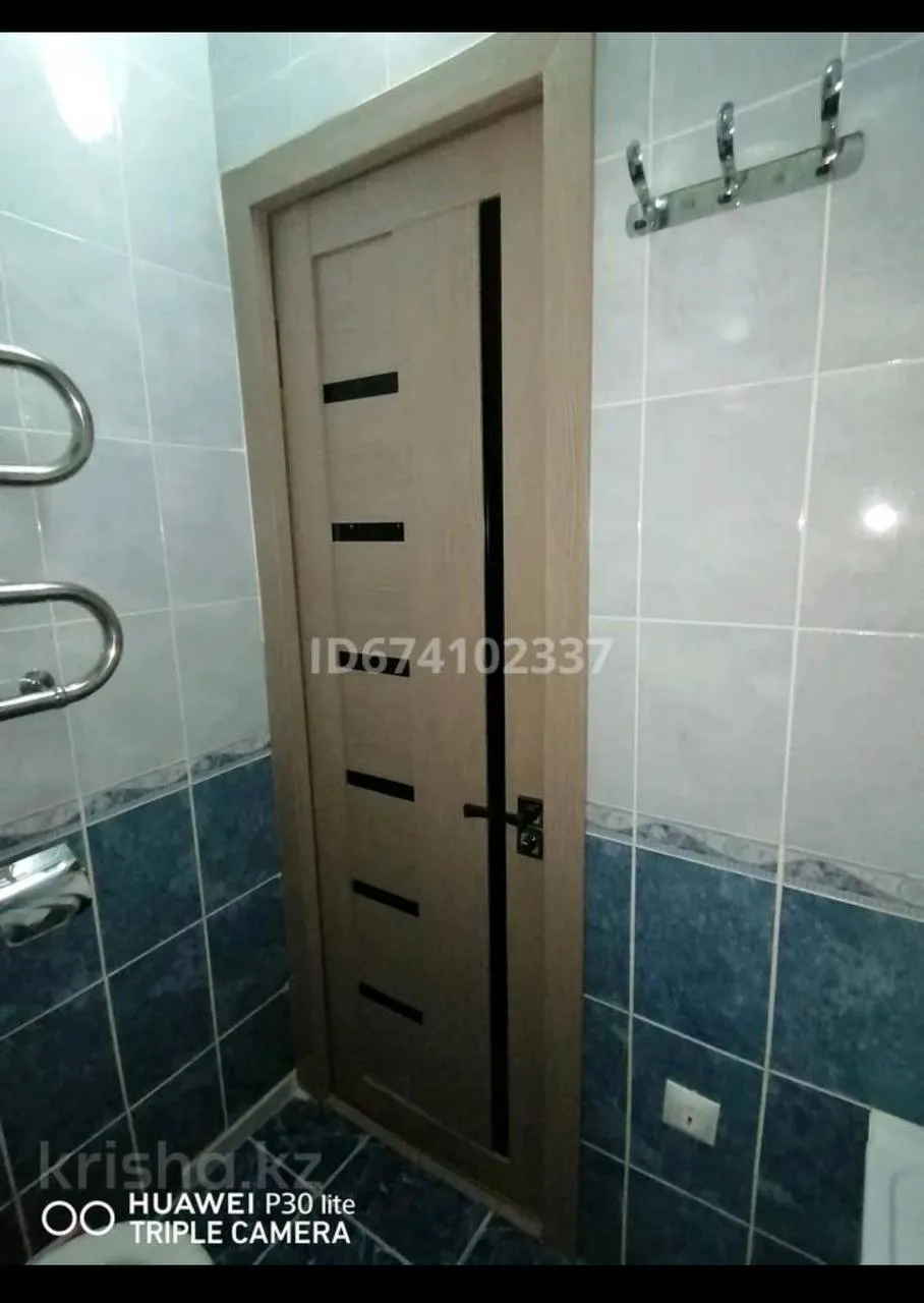 Подселение, қыздарға, 105 000 ₸/адам