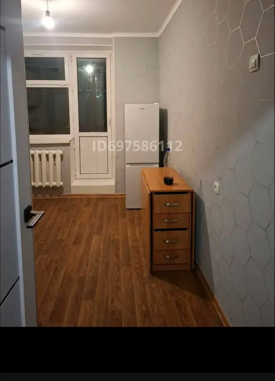 Подселение, для девушек, 58 000 ₸/чел