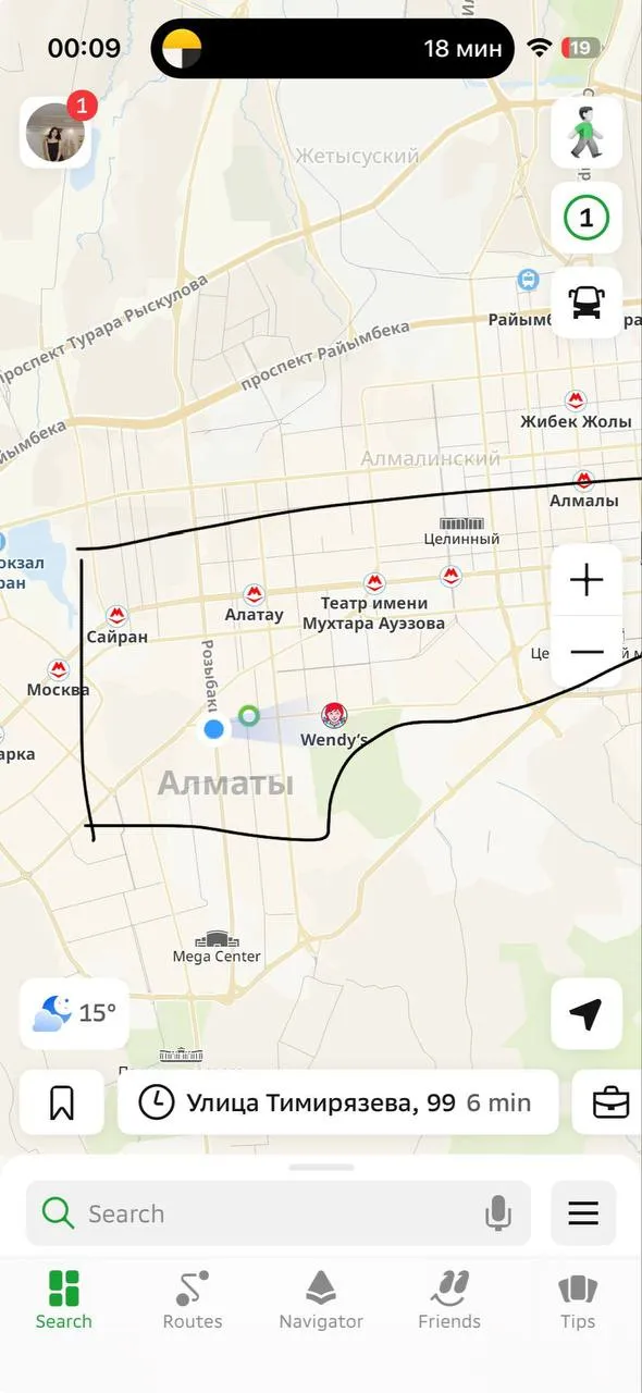 Комната, для девушек, центр города, 85 000 ₸/чел