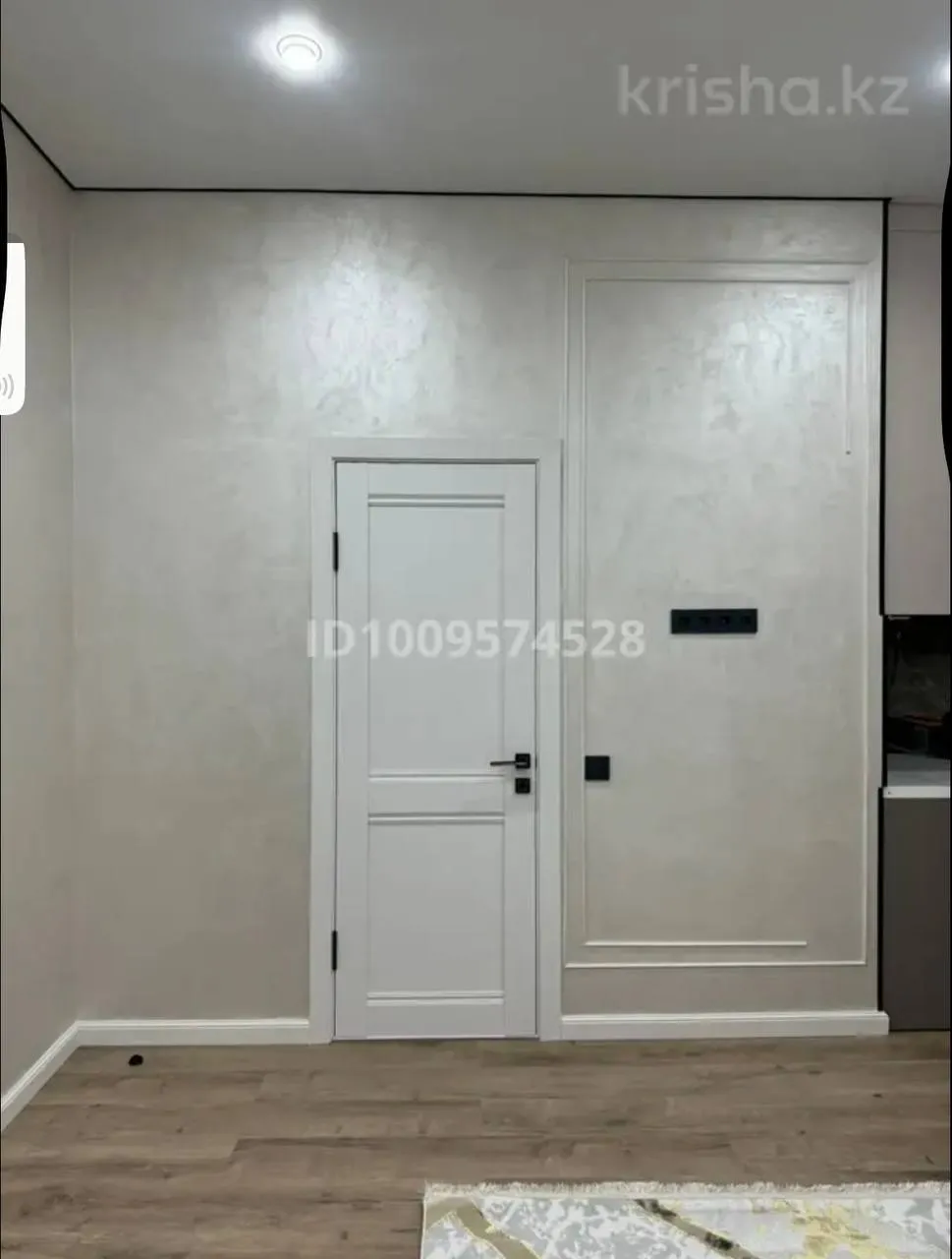 Подселение, для девушек, ЖК Адэль, 67 500 ₸/чел