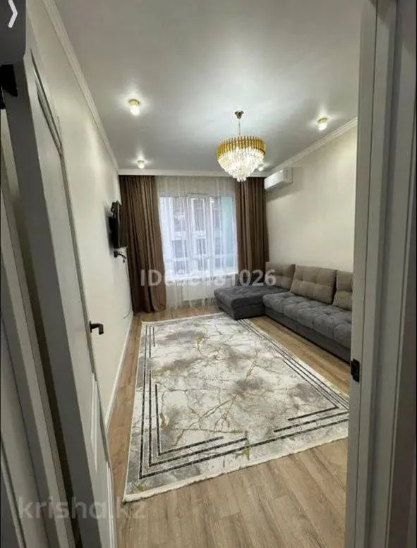 Подселение, для девушек, 56 000 ₸/чел