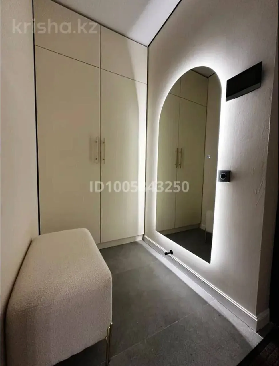 Подселение, для девушек, Бостандыкский, 87 500 ₸/чел