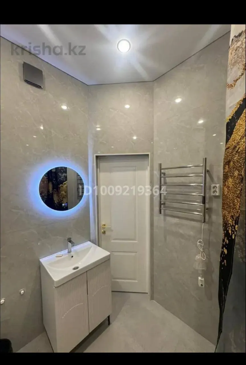 Подселение, для всех, Ауэзовский, 75 000 ₸/чел