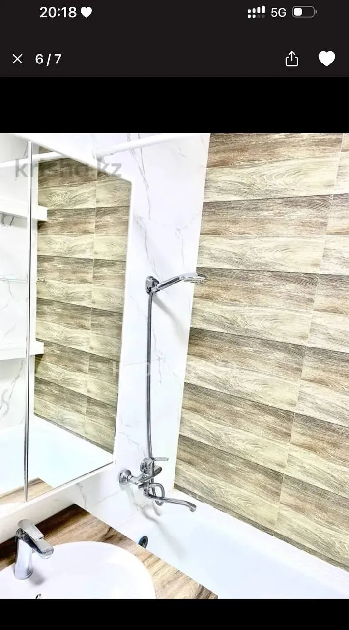 Подселение, для девушек, Мега парк, 70 000 ₸/чел
