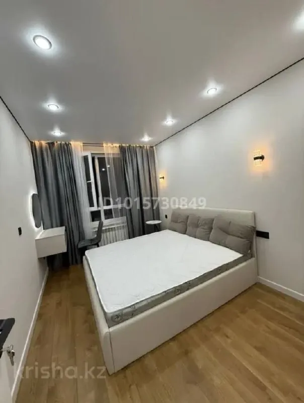 Подселение, для девушек, ЖК Rams City, 107 500 ₸/чел