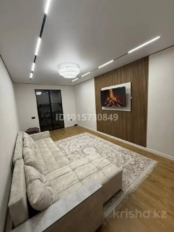 Подселение, для девушек, ЖК Rams City, 107 500 ₸/чел
