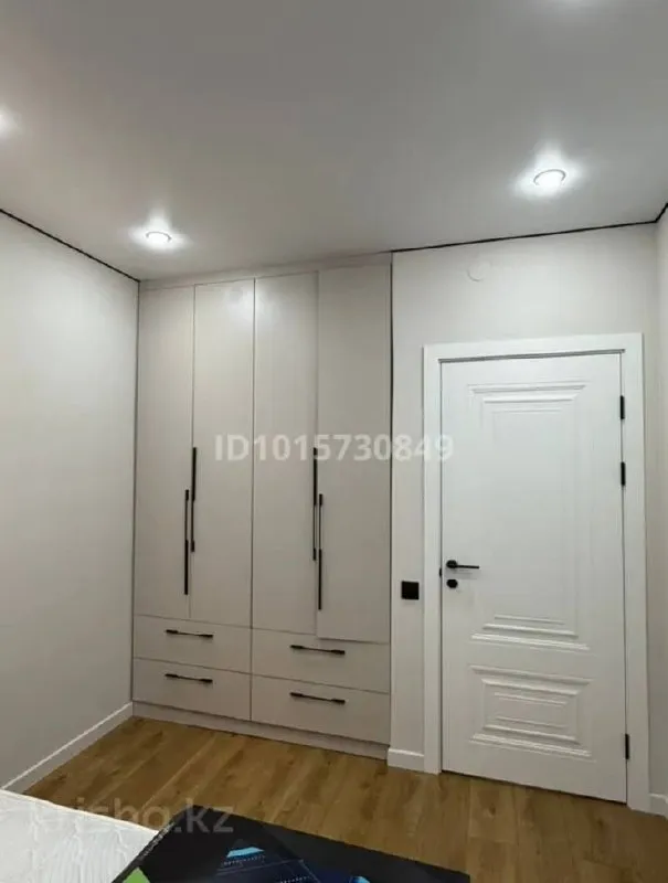Подселение, для девушек, ЖК Rams City, 107 500 ₸/чел