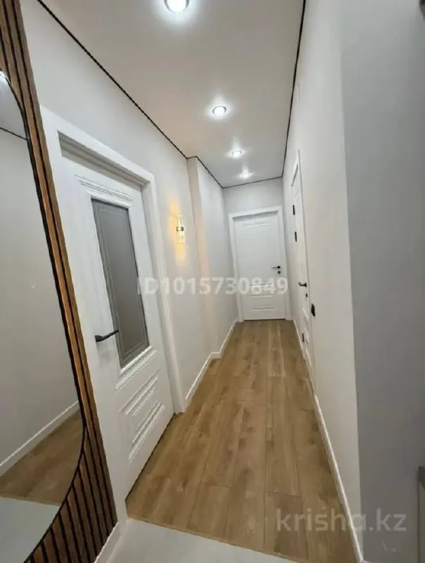 Подселение, для девушек, ЖК Rams City, 107 500 ₸/чел