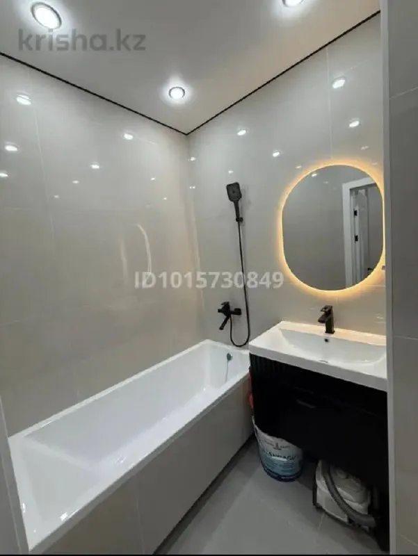 Подселение, для девушек, ЖК Rams City, 107 500 ₸/чел