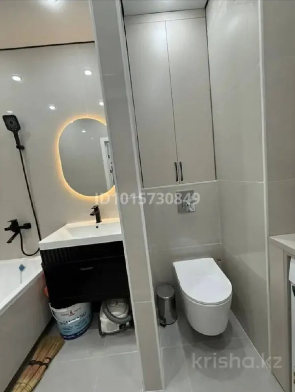 Подселение, для девушек, ЖК Rams City, 107 500 ₸/чел