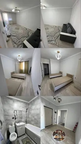 Подселение