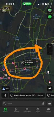 Комната