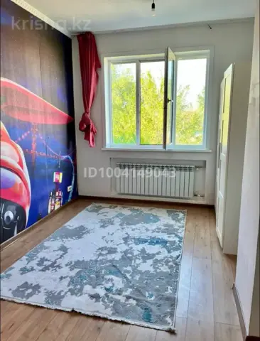 3-комн. квартира