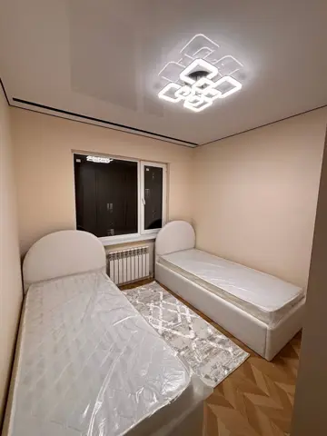 Подселение
