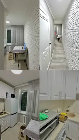 Подселение