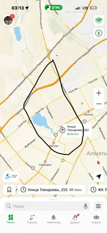 Квартира