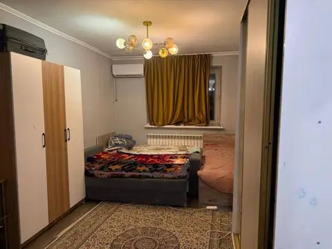 Подселение