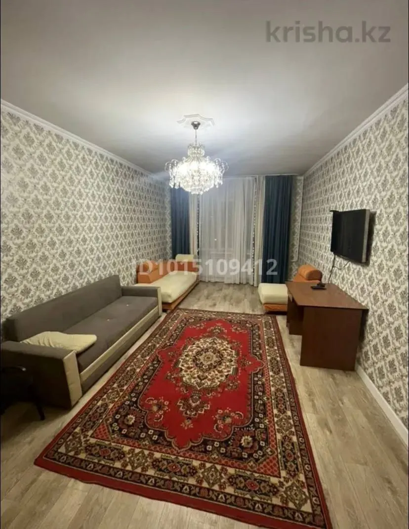 Подселение, для парней