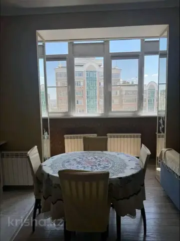 Подселение