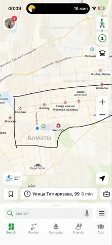 Бөлме