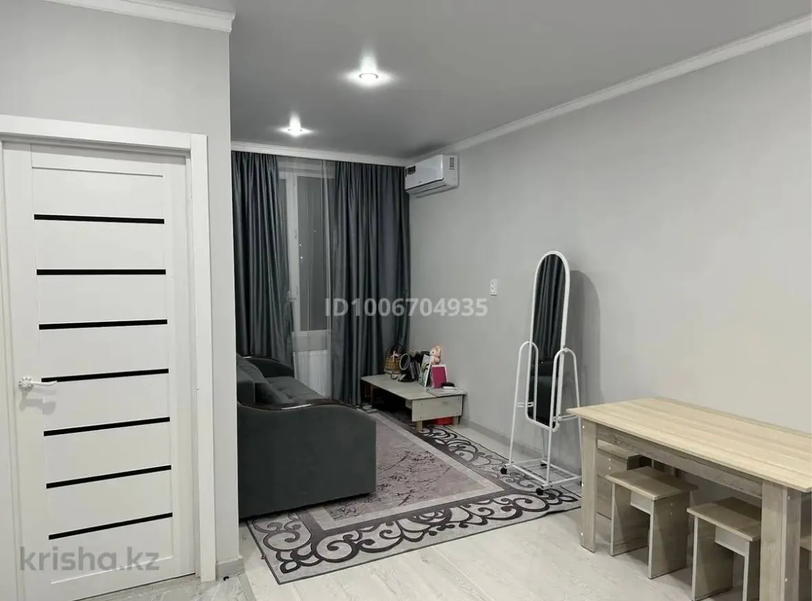 2-комн. квартира, для семьи/пары, Шугыла, 230 000 ₸