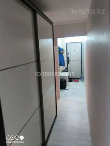 Комната