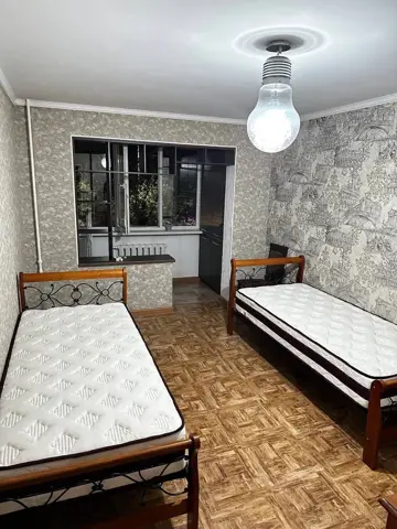 Подселение