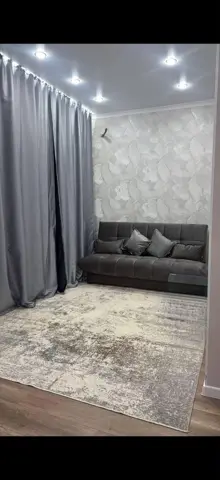 Подселение