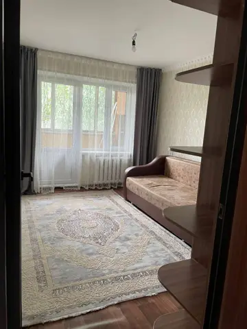 Подселение
