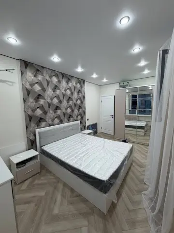 Подселение