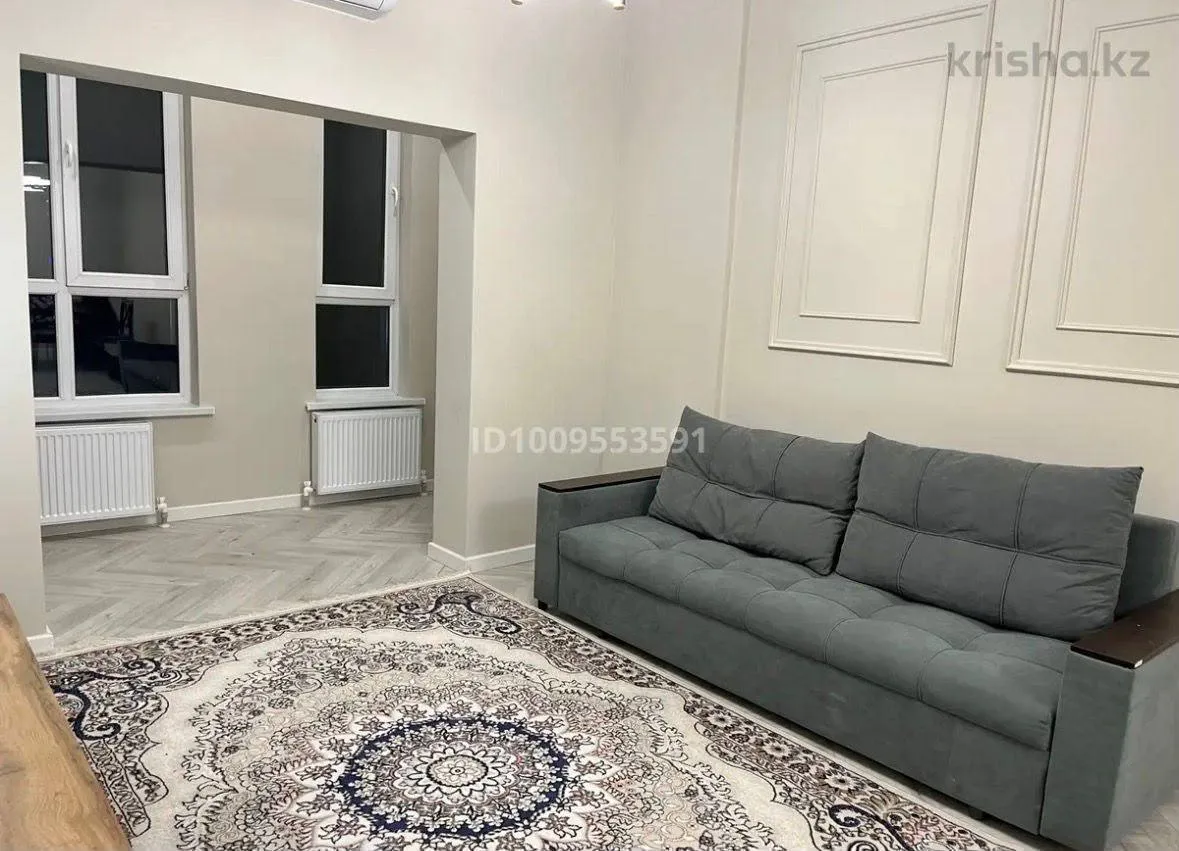 Подселение, для всех, ЖК River City, 75 000 ₸/чел