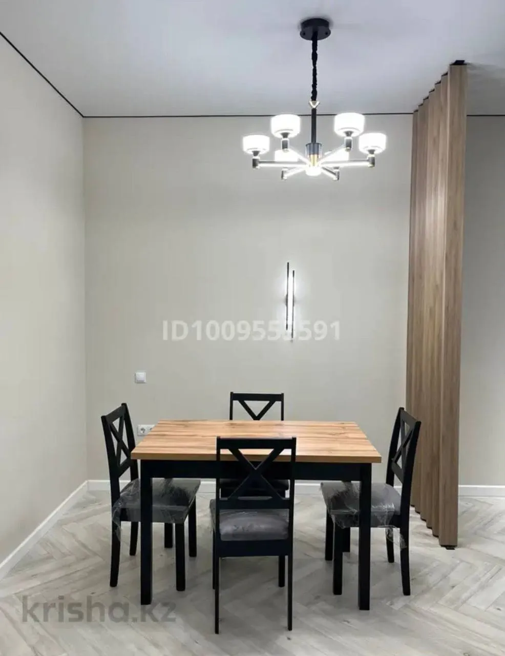Подселение, для всех, ЖК River City, 75 000 ₸/чел