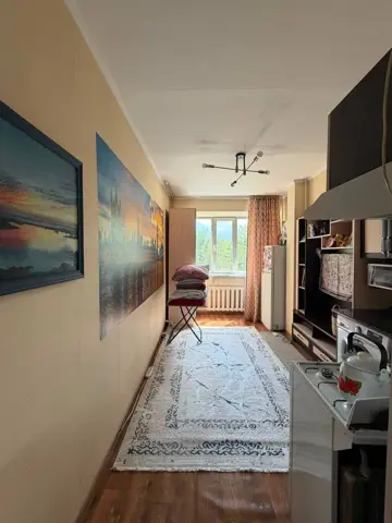 Подселение