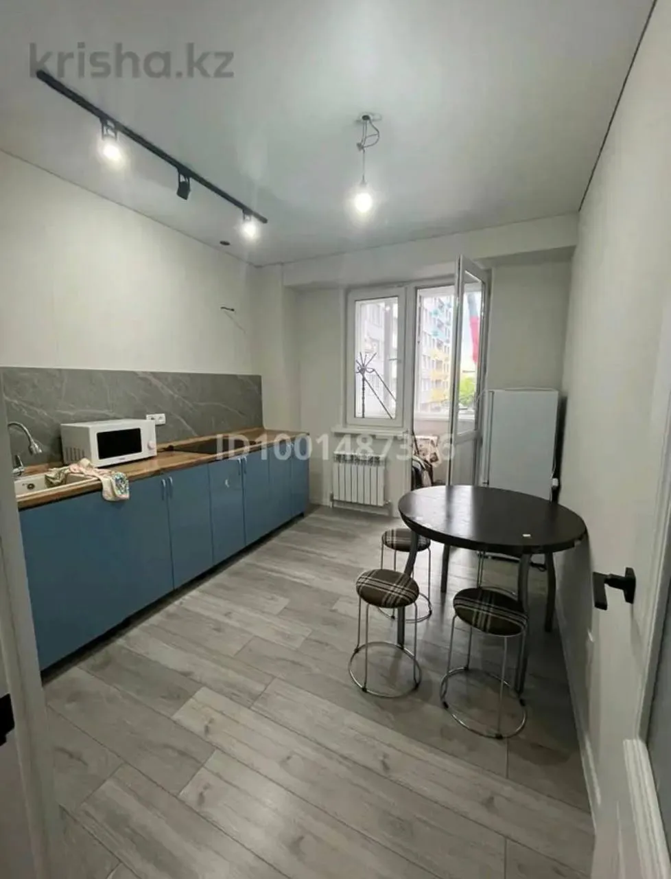 Подселение, для девушек, 55 000 ₸/чел