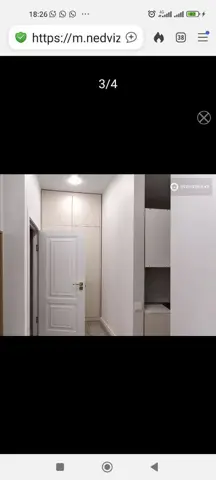 Подселение