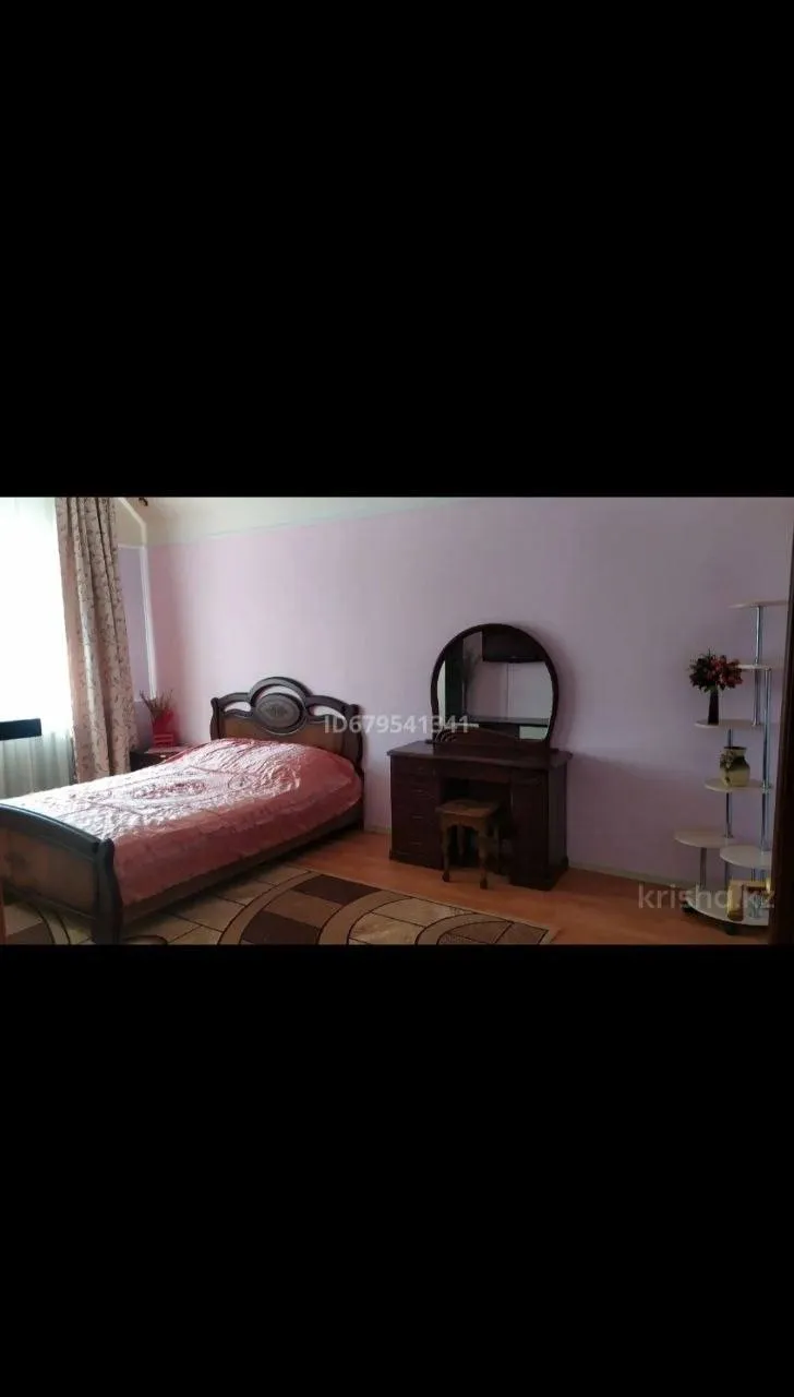 Подселение, жігіттерге, Ауэзовский, 74 000 ₸/адам
