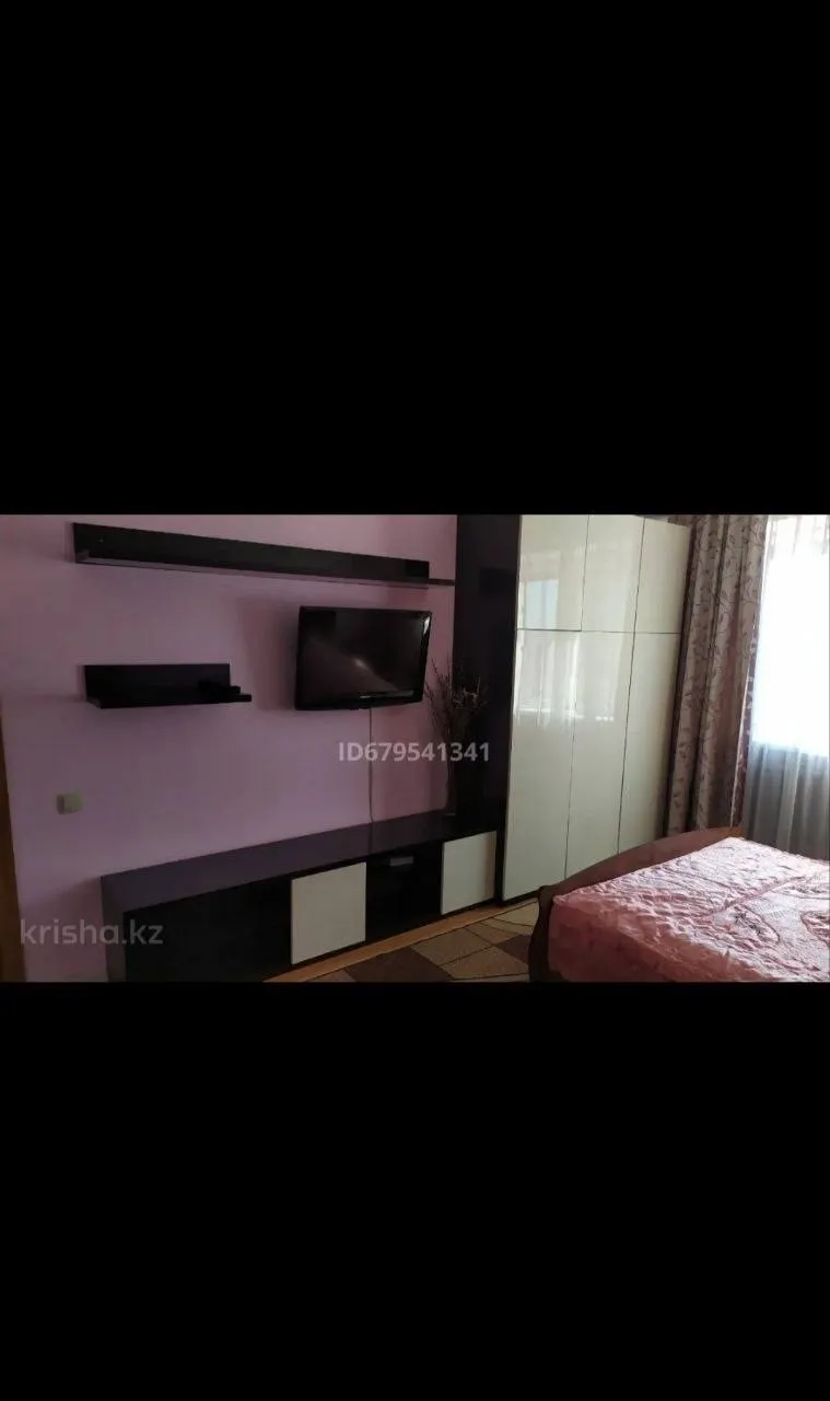 Подселение, жігіттерге, Ауэзовский, 74 000 ₸/адам