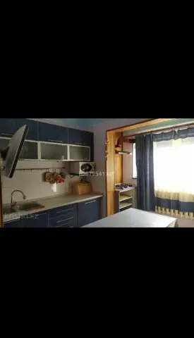 Подселение