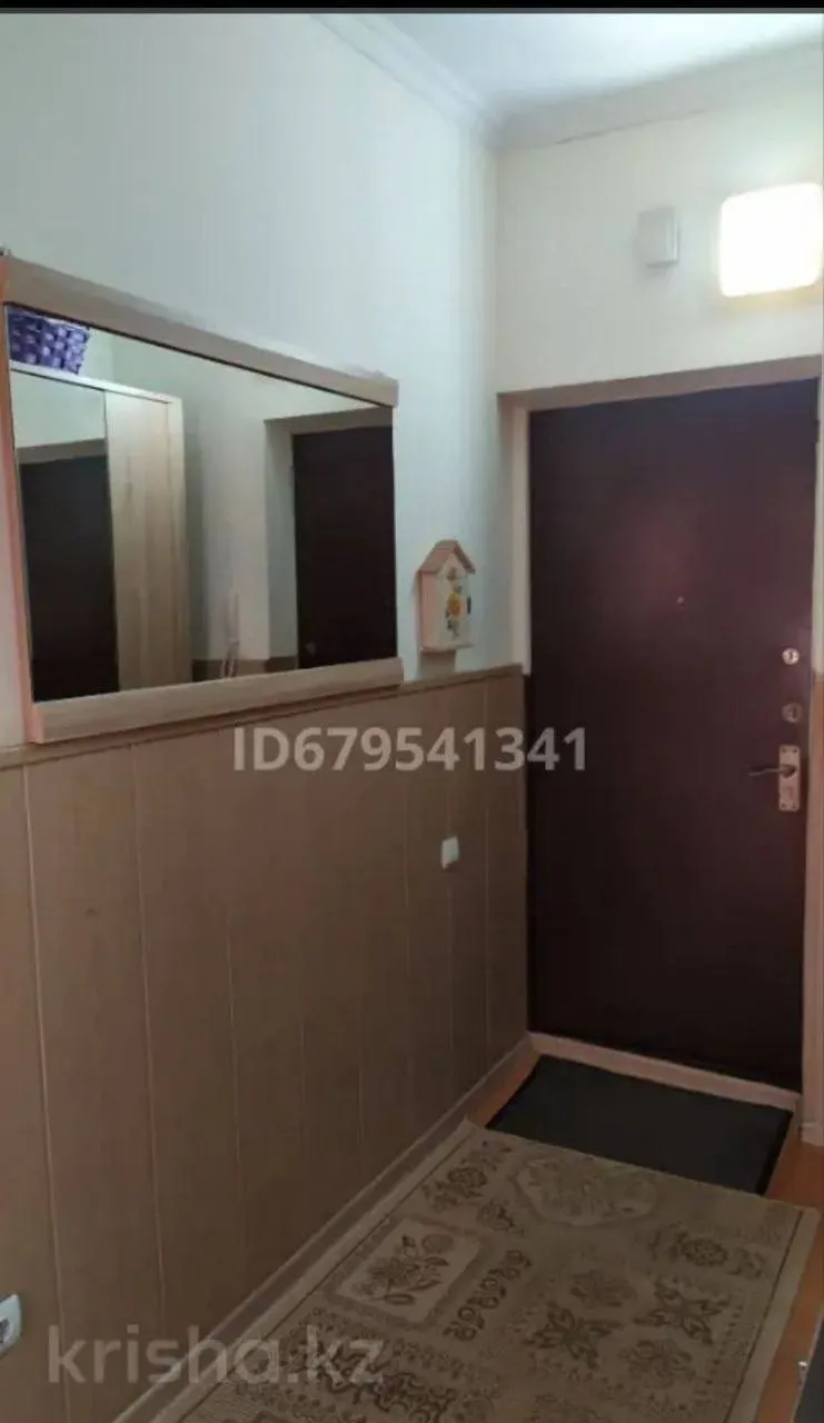 Подселение, жігіттерге, Ауэзовский, 74 000 ₸/адам
