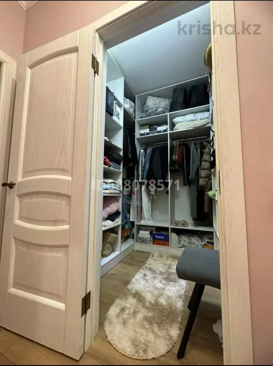 Подселение, для девушек, Мега, 135 000 ₸
