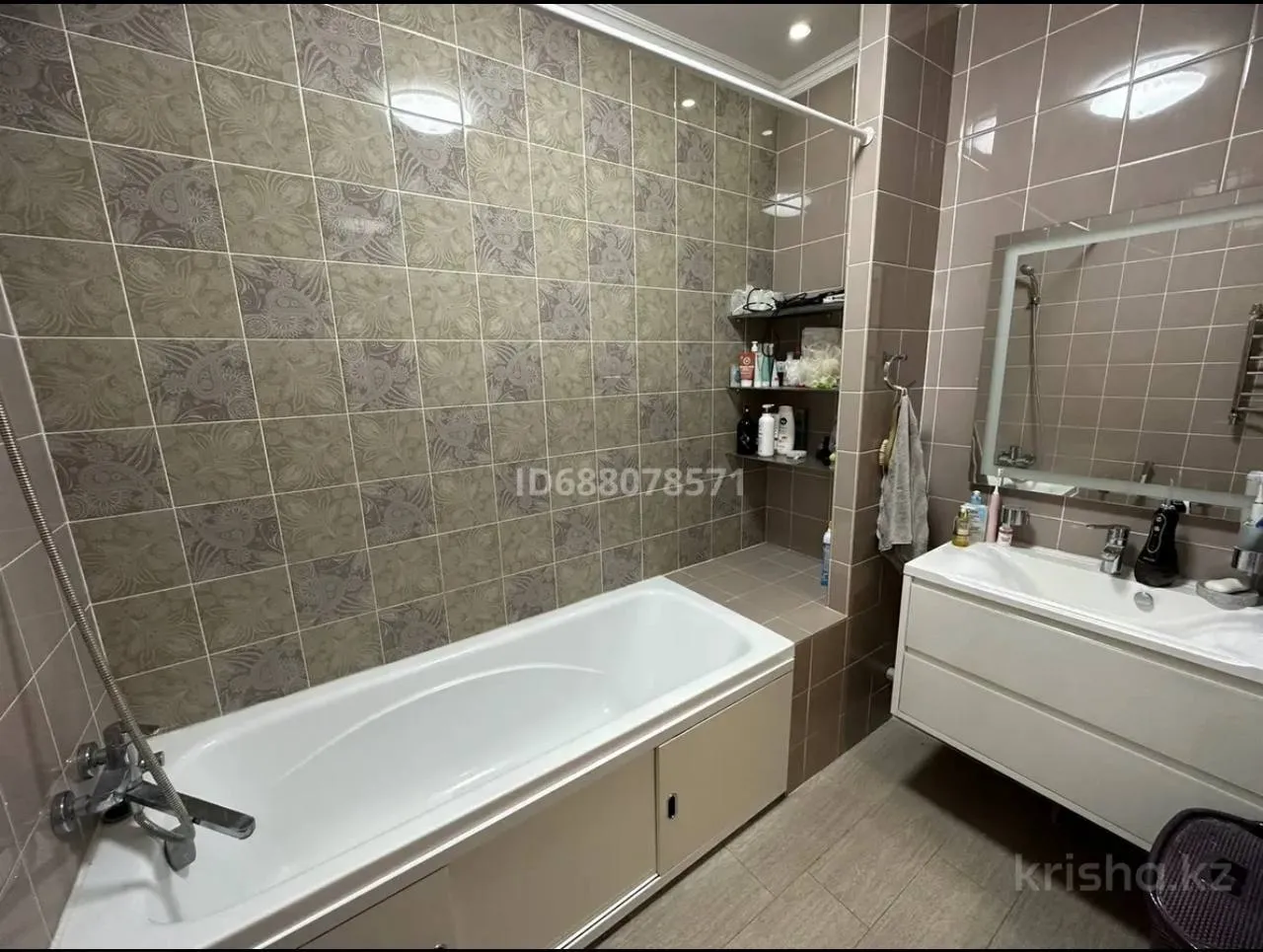 Подселение, для девушек, Мега, 135 000 ₸