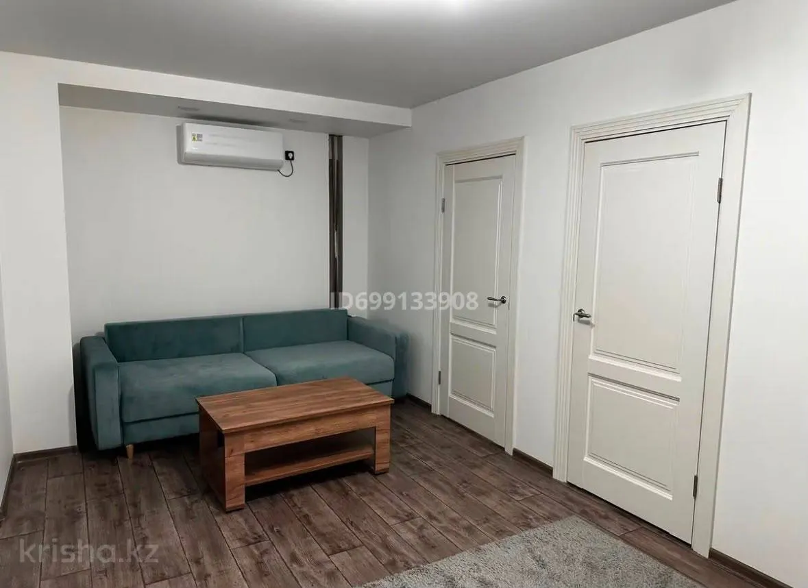 Подселение, для девушек, 56 000 ₸/чел