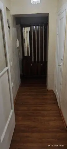 Подселение