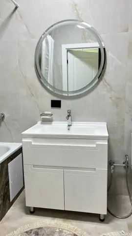 Подселение