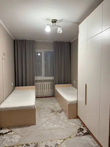 Подселение