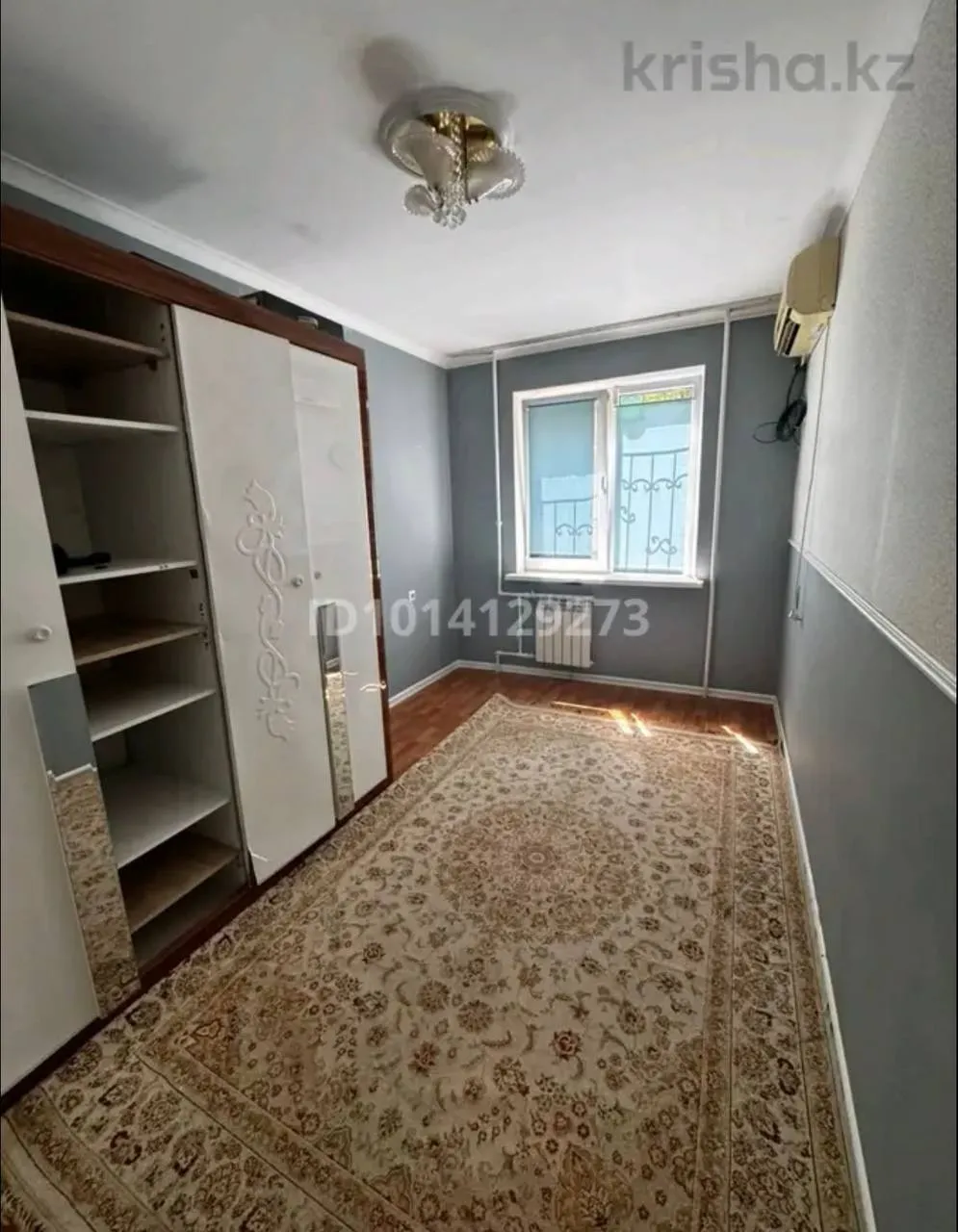 Подселение, для девушек, 1 мкр, 65 000 ₸/чел