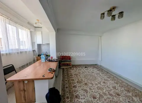 Подселение